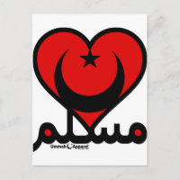 Coeur musulman