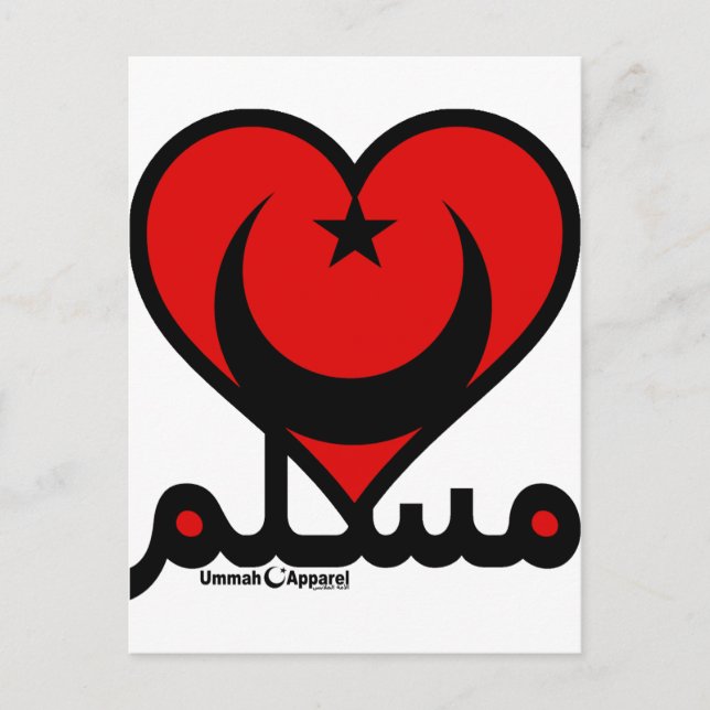Carte Postale Coeur musulman (Devant)