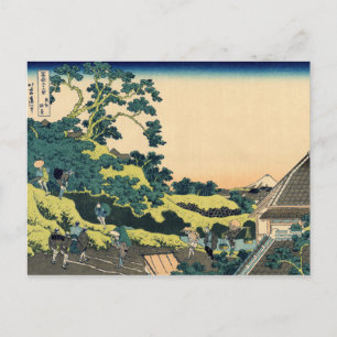 Carte Postale Col Fuji from Mishima