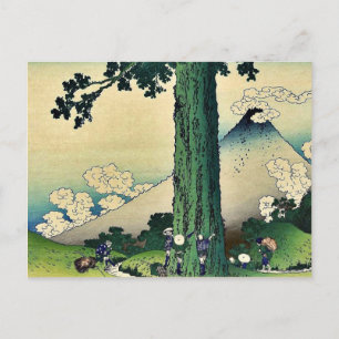 Carte Postale Col Mishima dans la province de Kai, par Katsushik