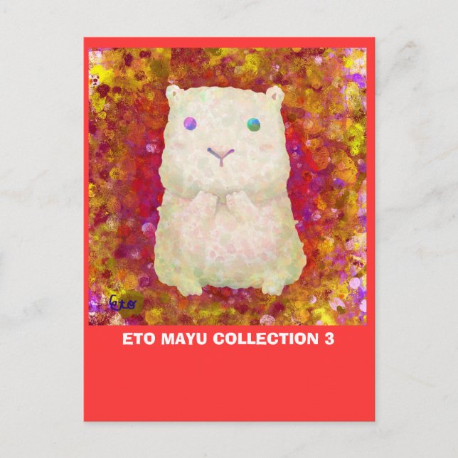 CARTE POSTALE COLLECTION 3 D'ETO MAYU (Devant)