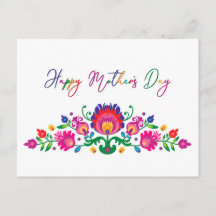 Carte postale colorée de la fête des mères