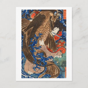 Carte Postale Combattre la carpe géante Kuniyoshi Art japonais