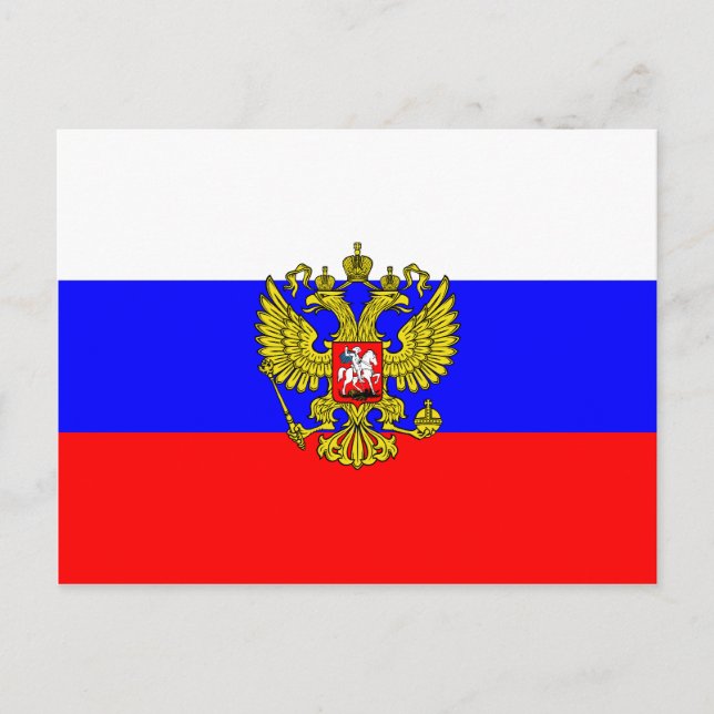 Carte Postale Commandant En Chef De La Russie, Russie (Devant)
