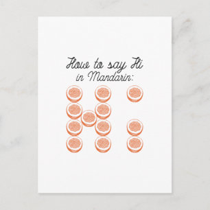 Carte Postale Comment Dire Bonjour En Mandarin
