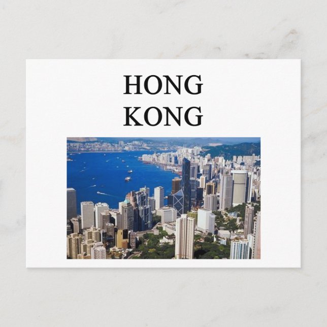 Carte Postale conception de hong kong (Devant)