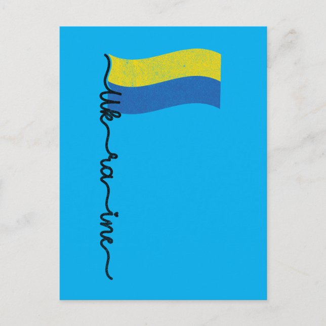 Carte Postale Conception de la signature du drapeau de l'Ukraine (Devant)
