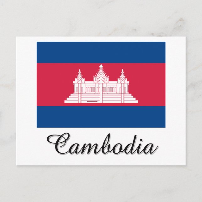 Carte Postale Conception du drapeau du Cambodge (Devant)