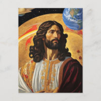 *~* Concern Jesus Planet Earth AP50 Cosmos