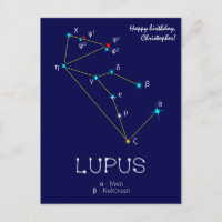 Constellation de l'hémisphère sud Loup