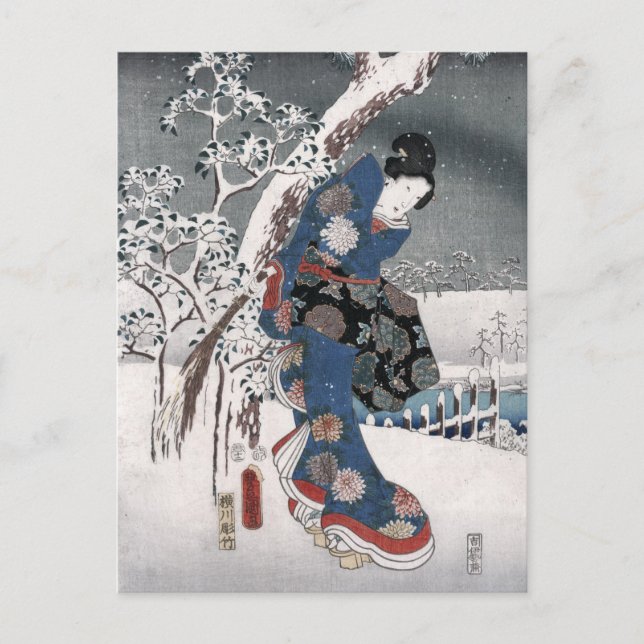 Carte Postale Conte de Genji Toyokuni Hiroshige Art japonais (Devant)
