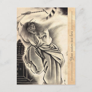 Carte Postale Cool classic vintage japanese demon tattoo