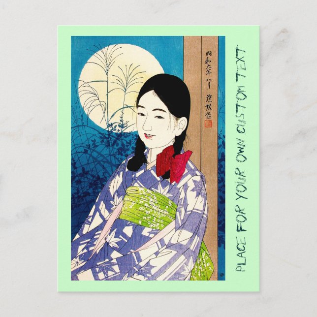 Carte Postale Cool japonais beauté jeune fille Natori pleine lun (Devant)