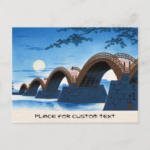 Carte Postale Cool japonais grand pont aquarelle nuit lune
