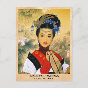 Carte Postale Cool jeune belle princesse chinoise Guo Jin art