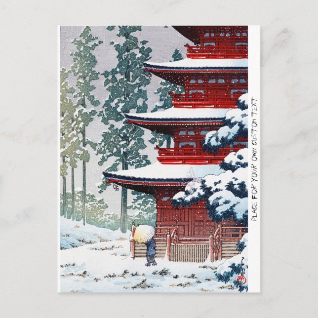 Carte Postale Cool oriental Hasui Kawase Paysage hivernal art (Devant)
