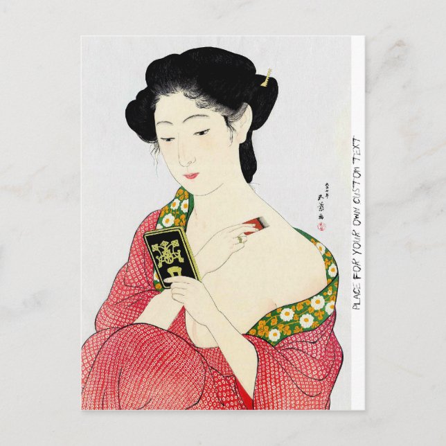 Carte Postale Cool oriental japonais classique geisha lady art (Devant)