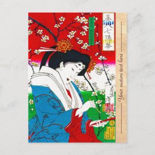 Carte Postale Cool oriental japonais classique geisha lady art
