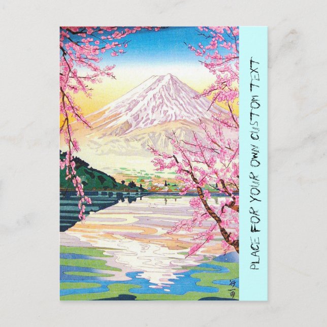 Carte Postale Cool oriental japonais Fuji printemps cerisier art (Devant)
