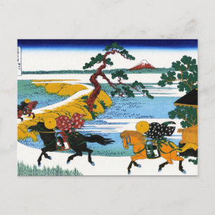 Carte Postale Cool oriental japonais Hokusai Fuji Voir le paysag