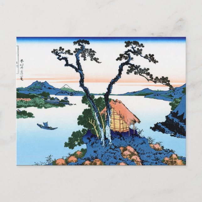 Carte Postale Cool oriental japonais Hokusai Fuji Voir le paysag (Devant)