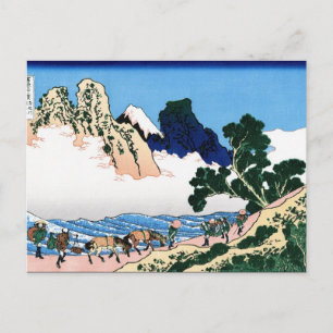 Carte Postale Cool oriental japonais Hokusai Fuji Voir le paysag
