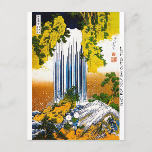Carte Postale Cool oriental japonais Hokusai Waterfall art