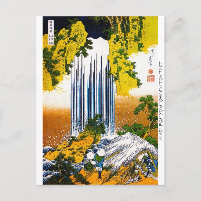 Carte Postale Cool oriental japonais Hokusai Waterfall art (Devant)