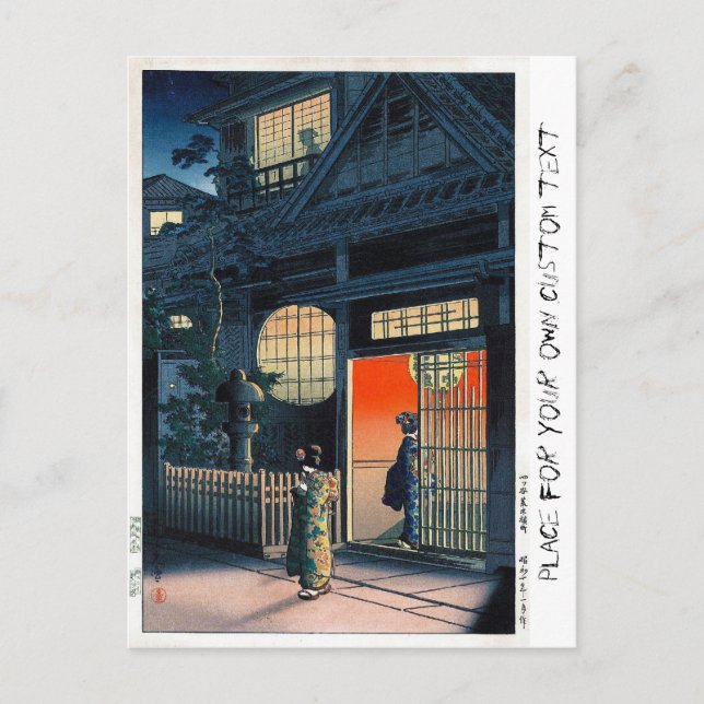 Carte Postale Cool oriental japonais kasamatsu nuit art du villa (Devant)