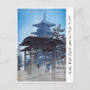 Carte Postale Cool oriental japonais Kawase Shrine entrée art