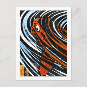 Carte Postale Cool oriental légendaire koi poisson carp art