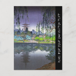 Carte Postale Cool Tsuchiya Koitsu Nara Kofukuji Temple art