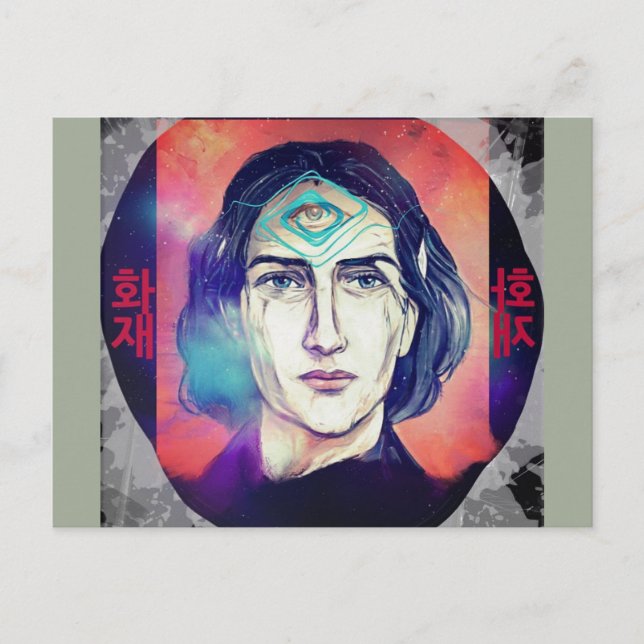 Carte Postale Copernicus a Fire Elf High Weight (Devant)