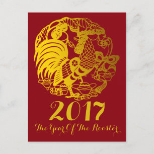 Carte Postale Coq d'or chinois personnalisé Année Zodiaque Naiss
