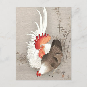 Carte Postale Coq et Poule par Ohara Koson