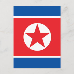 Carte Postale corée du nord