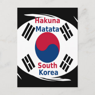 Carte Postale Corée du Sud Hakuna Matata Art Imprimer/Graphique