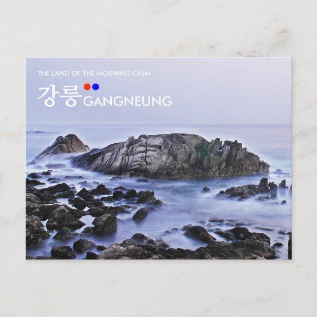 Carte postale Corée Gangneung Sea View pour le fra (Devant)