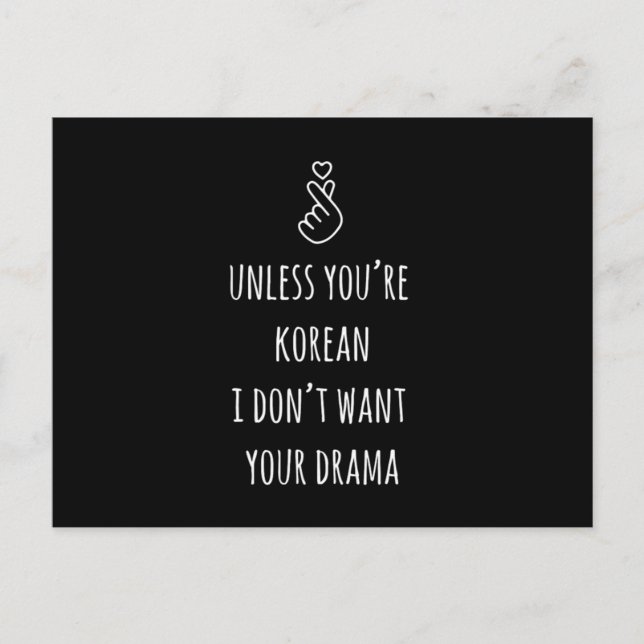 Carte Postale Coréen Drama KDrama Merchandise Kdrama Cadeaux Mer (Devant)