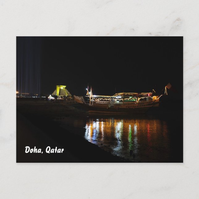 Carte Postale Corniche de Doha à la nuit (Devant)