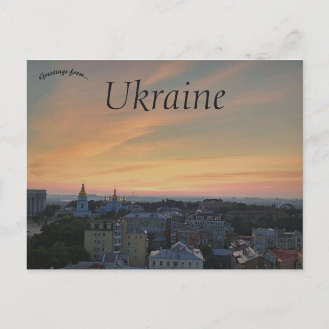 Carte Postale Coucher de soleil à Kiev Ukraine (Devant)