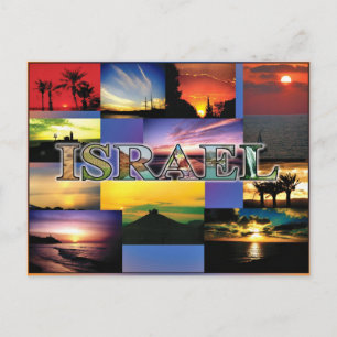 Carte Postale coucher de soleil en israël