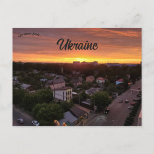 Carte Postale Coucher de soleil en Ukraine