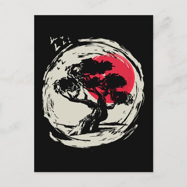 Carte Postale Coucher de soleil japonais Bonsai Art (Devant)