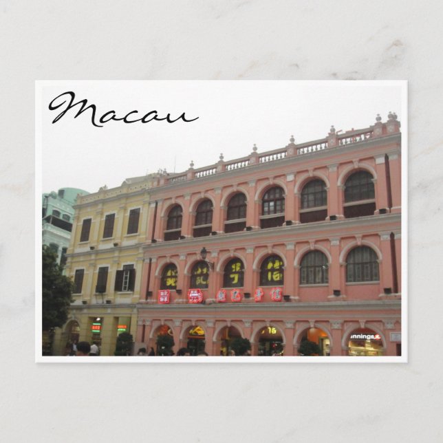 Carte Postale couleurs carrés senado (Devant)