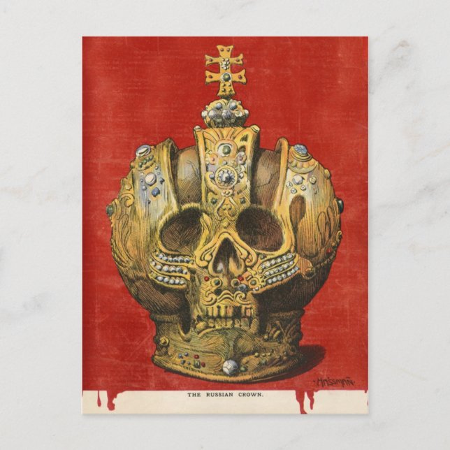 Carte Postale Couronne russe - couverture vintage (Devant)