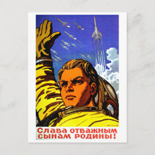 Carte Postale Course à l'espace, gloire à nos fils, propagande s
