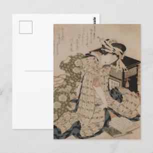 Carte Postale Courtesan Asleep   Portrait de la beauté japonaise
