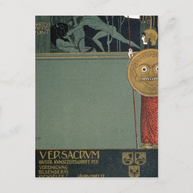 Carte Postale Couverture de Ver Sacrum le journal de (Devant)