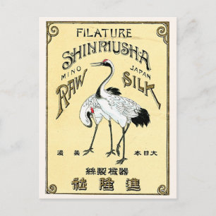 Carte Postale Crane Birds Vintage japonais Étiquette de soie